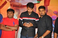 Kannullo Nee Roopame Trailer Launch